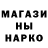 Амфетамин Premium Natalya Ibragimova