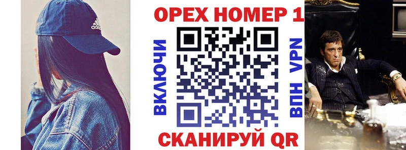 COCAIN VHQ  купить закладку  Железноводск 