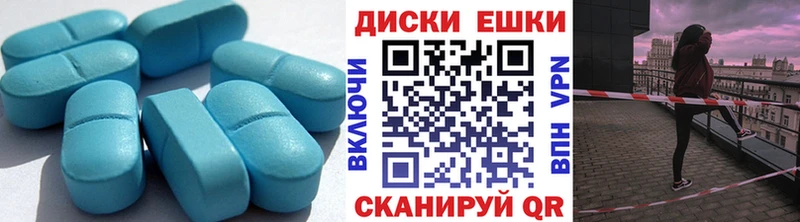 закладка  Железноводск  Экстази 99% 