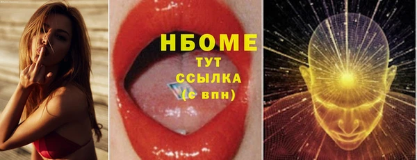 мяу мяу мука Алзамай
