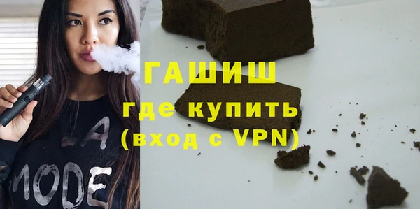 мяу мяу мука Алзамай