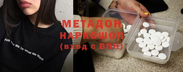 мяу мяу мука Алзамай