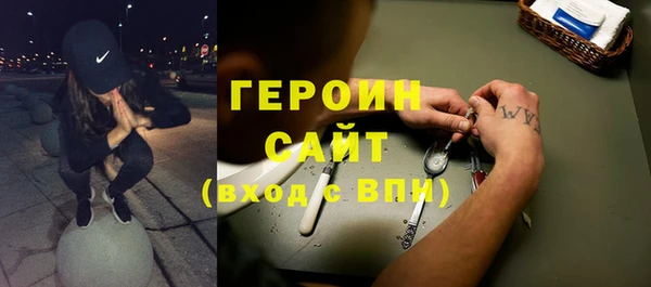 марки lsd Алексин