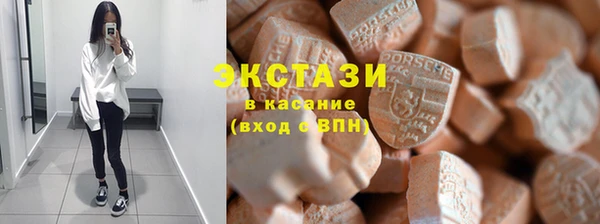 марки lsd Алексин