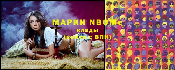 мяу мяу мука Алзамай