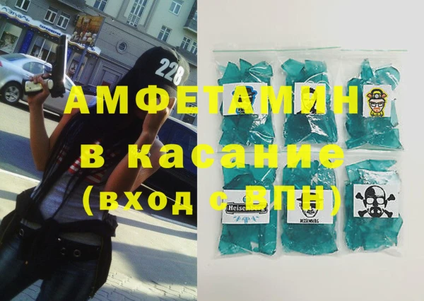мяу мяу мука Алзамай
