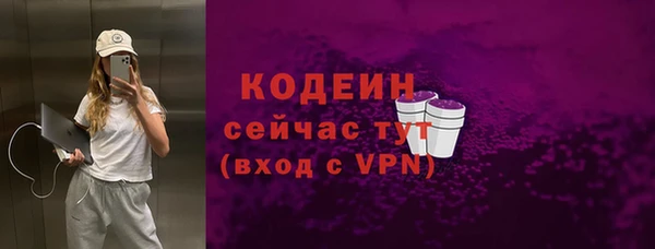 марки lsd Алексин