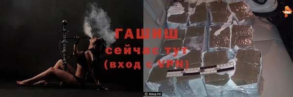 скорость Абдулино