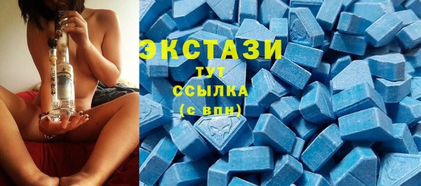 марки lsd Алексин