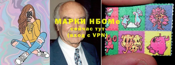 мяу мяу мука Алзамай