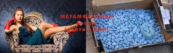 мяу мяу мука Алзамай