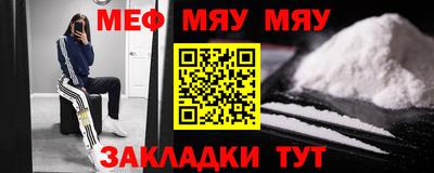 молекула духа Ливны