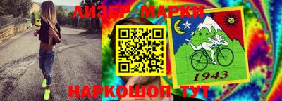 мяу мяу кристалл Ликино-Дулёво