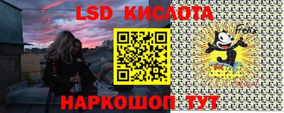 мяу мяу кристалл Ликино-Дулёво