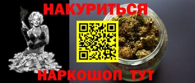 трава Лесосибирск
