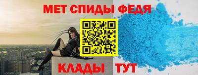 трава Лесосибирск