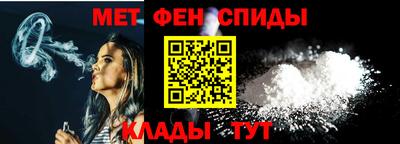 трава Лесосибирск