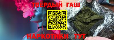 молекула духа Ливны