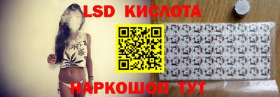 мяу мяу кристалл Ликино-Дулёво