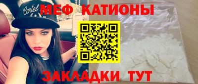 молекула духа Ливны