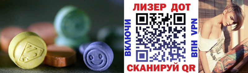 KRAKEN tor  Железноводск  Лсд 25 экстази ecstasy 